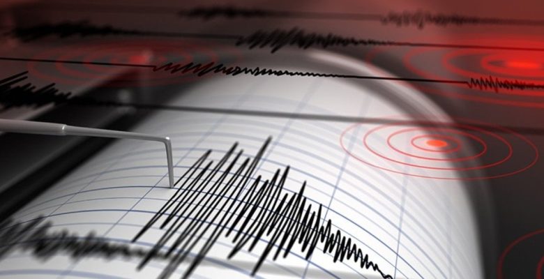 Adana’da 3.9 büyüklüğünde zelzele