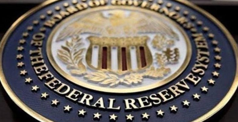 Fed’in ‘Bej Kitabı’nda dikkat çeken büyüme uyarısı