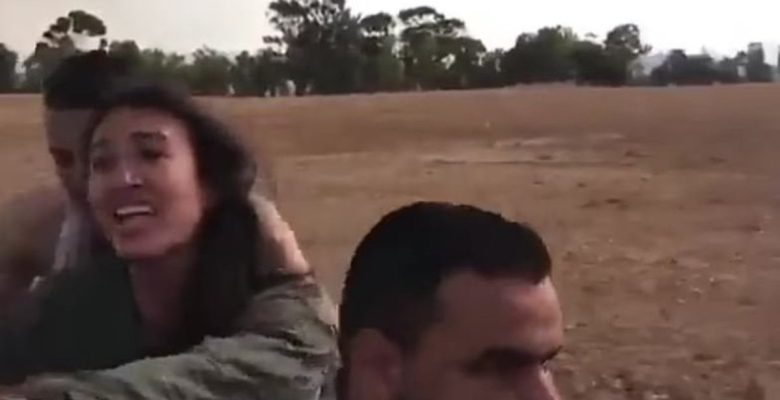 Hamas, kameralar önünde genç bayanı bu türlü kaçırdı: Erkek arkadaşı çaresizce izledi