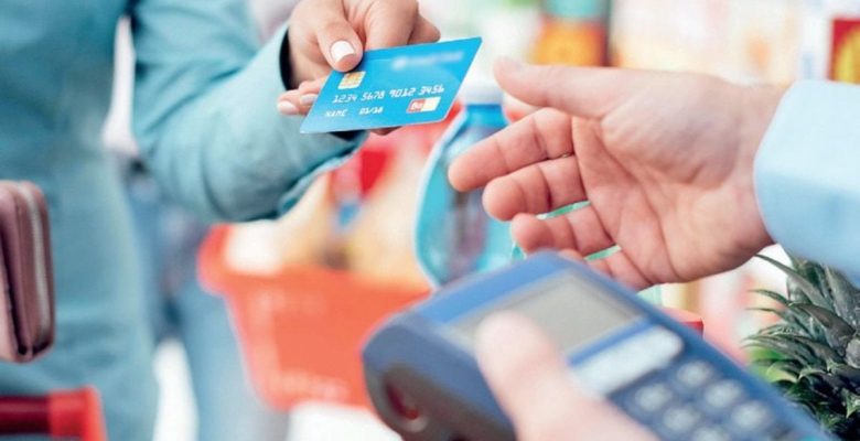 Kredi kartı borcu 1 trilyonu zorluyor