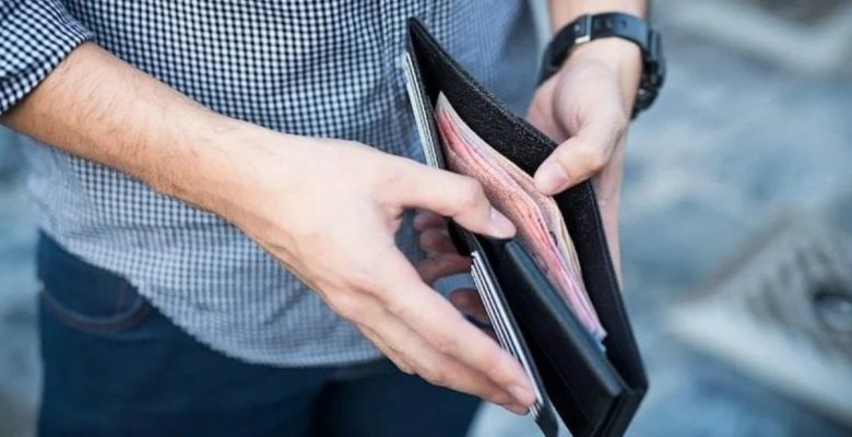 Minimum fiyat ne kadar artırım olacak, ne vakit aşikâr olacak?