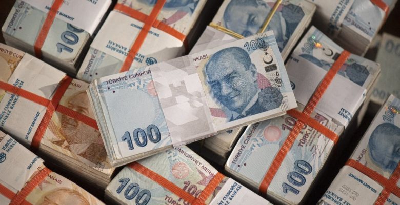 Türk lirasının 100 yılı