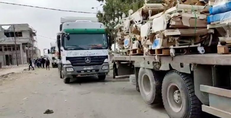 BM’den Gazze’ye yardım açıklaması