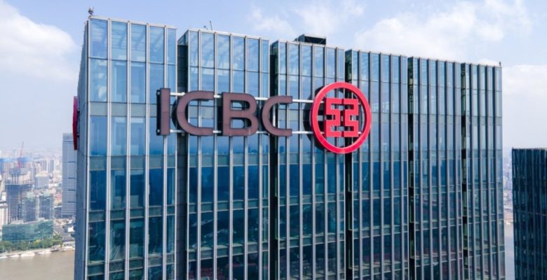 Çin’de ICBC’nin eski yöneticisi hakkında yolsuzluk soruşturması başlatıldı