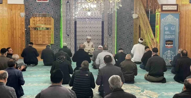 Erzincan’da Filistinliler için dua edildi