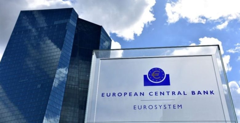 IMF: ECB faizi yüzde 4’te tutmalı