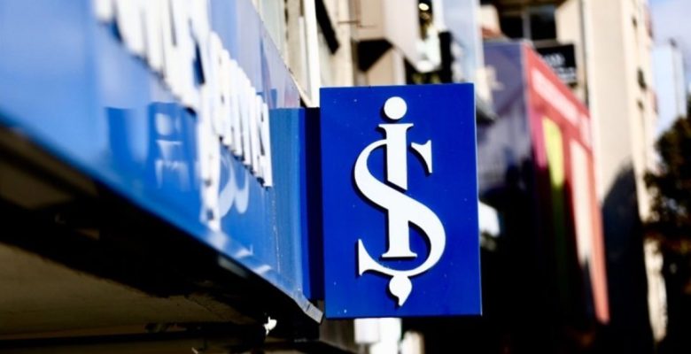 İş Bankası’nın net kârı üçüncü çeyrekte beklentileri aştı