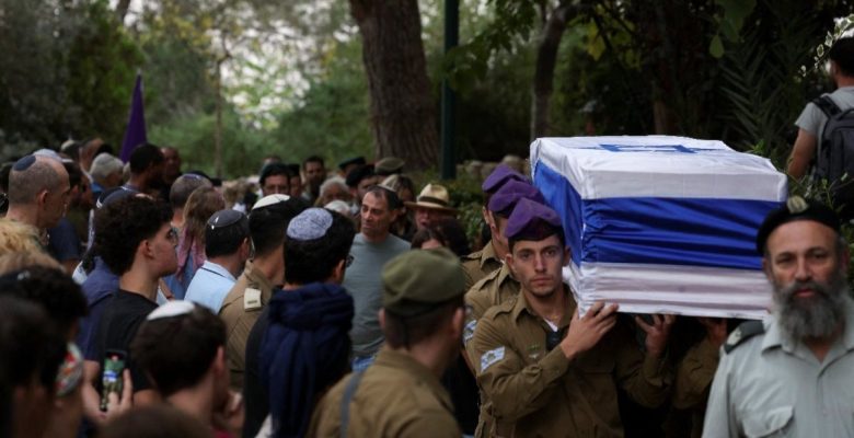 İsrail, kaç askerinin öldüğünü açıkladı