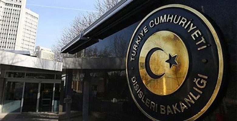 İsrail’in okula düzenlediği taarruza Türkiye’den kınama
