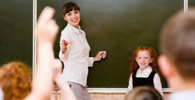 Öğretmenler Günü ne vakit? Öğretmenler Günü ikramı ne alınır?