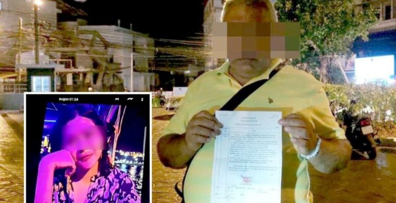 Türk turist feci dolandırıldı: Duştan çıkınca, bayan da yoktu paraları da