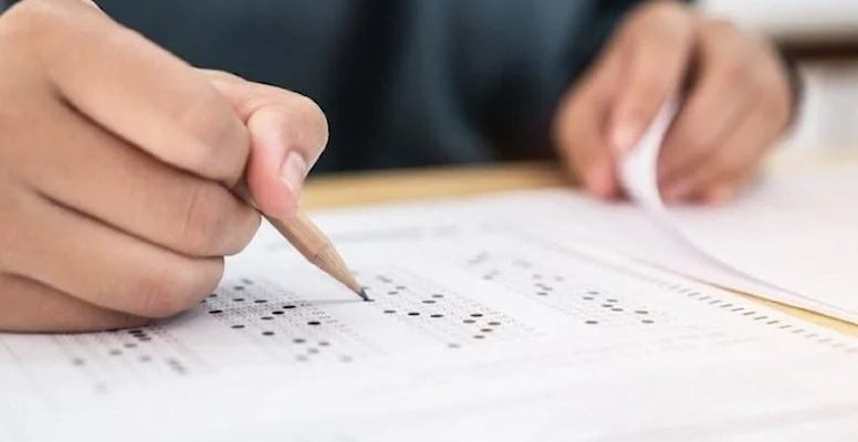ALES sonuçları açıklandı