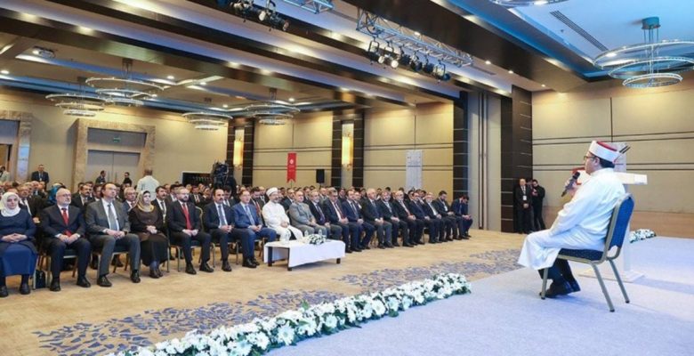 Diyanet, 5 yıldızlı otelde toplandı, konaklamaya 3 milyon lira harcadı