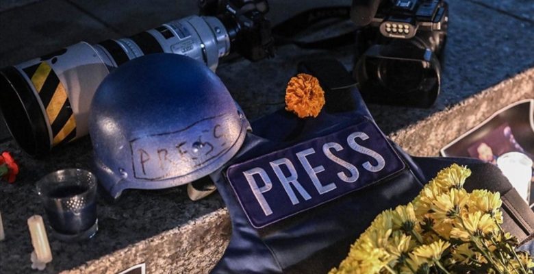 İsrail’in Gazze’ye taarruzlarında 75 gazeteci öldürüldü