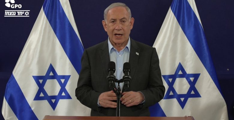 Netanyahu: İsrail zafere ulaşana kadar durmayacak