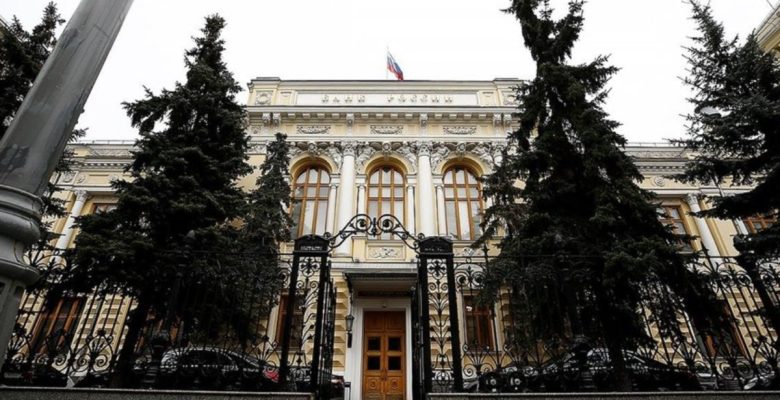 Rus iktisadı yılın birinci 9 ayında yüzde 2,9 büyüdü