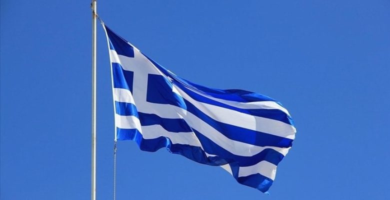 Yunanistan’da 2024 bütçesi onaylandı