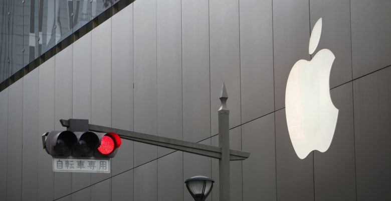 Apple’dan dikkat cazip elektrikli araba projesi
