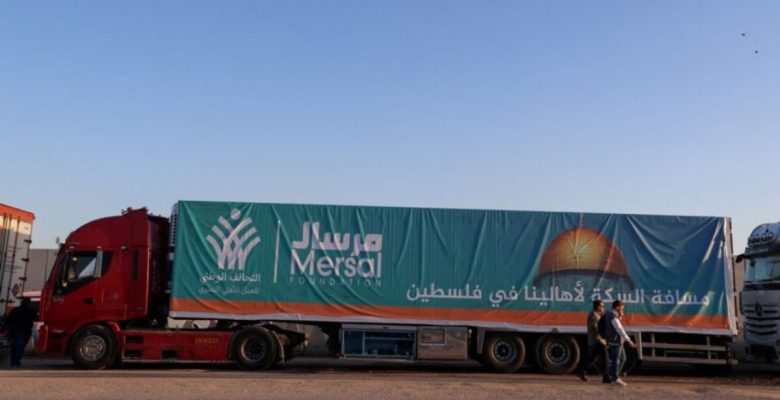 Birleşmiş Milletler’de kriz: Ülkeler fon musluğunu kapattı
