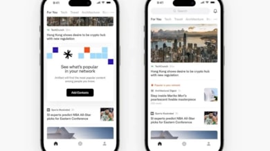 Instagram kurucuları bir yılın sonunda o uygulamayı kapatıyor