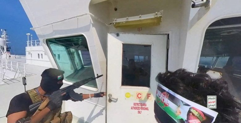 Kızıldeniz’deki kaos petrol nakliyatını da etkiledi