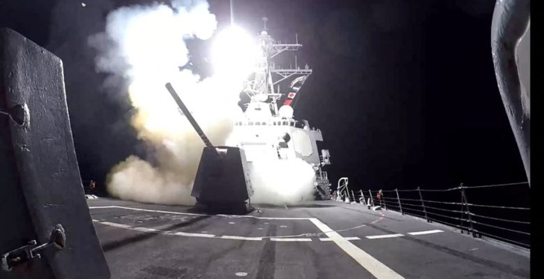 ABD ve İngiltere Husilere ilişkin 36 gayeye taarruz düzenledi