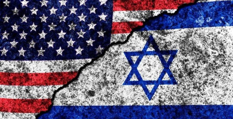 ABD’den İsrail’e şok: Dayanağı reddettiler