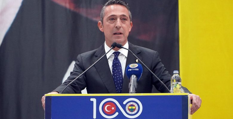 Ali Koç’un başkanlık devri nasıl geçti? Tüm ayrıntılarıyla anlattık