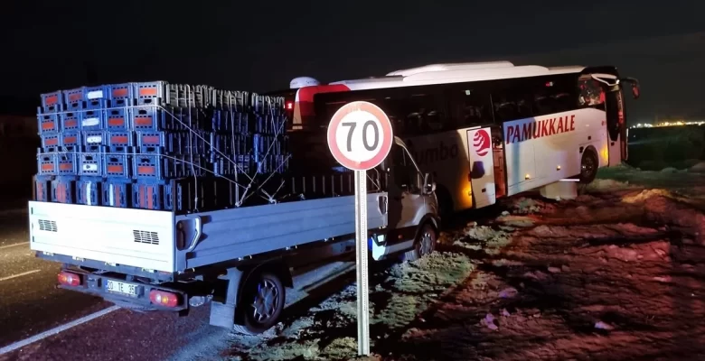 Aydın’da Zincirleme Trafik Kazası: 2 Meyyit, 2 Yaralı