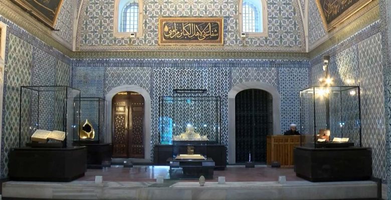Kutsal Emanetler yeni sergileme sistemiyle ziyaretçilerini bekliyor